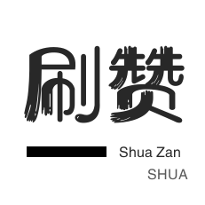 低价qq会员永久业务网站 - 24小时自动发卡平台,小熊秒赞网|卡盟抖音自助
